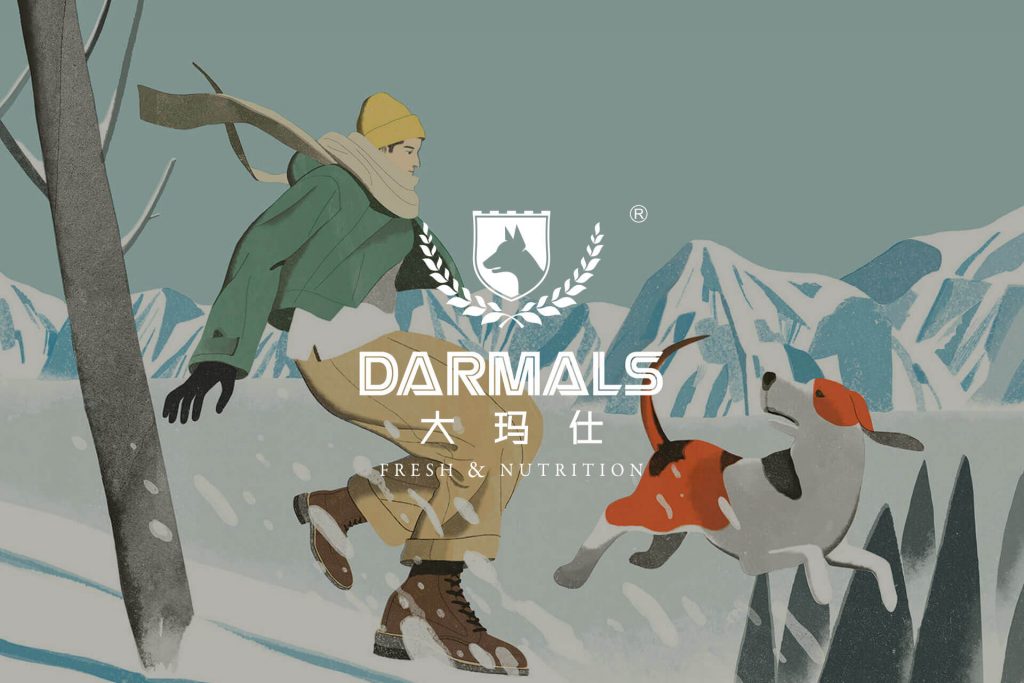 DARMALS PET FOODS WEBSITE